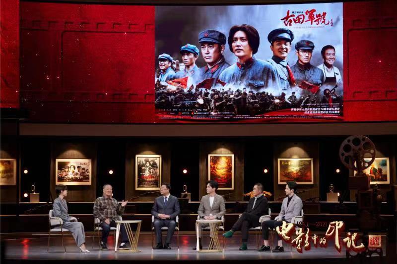 快评 第311页