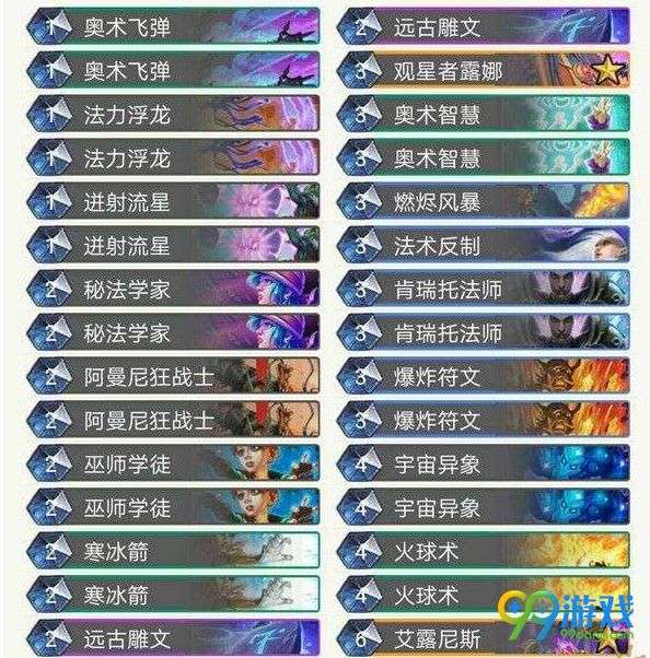 今晚澳门三肖三码开一码】,今晚澳门三肖三码开一码，探索神秘与机遇的交汇点