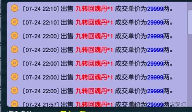 新澳门全年免费资料,新澳门全年免费资料，探索与解读