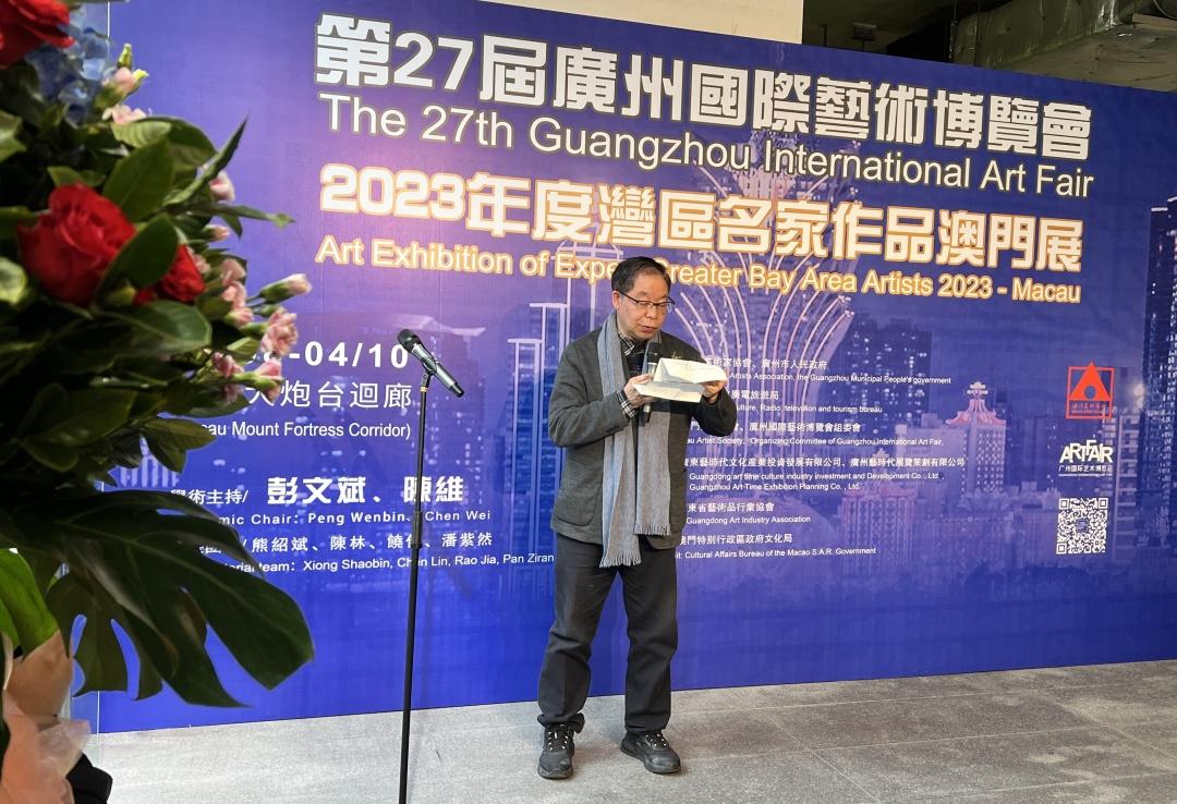 2023新澳门天天开好彩大全,揭秘澳门彩票，探索新澳门天天开好彩的奥秘（2023版）