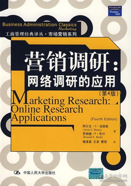 2025澳门精准四不像正版,澳门正版2025年精准四不像研究分析