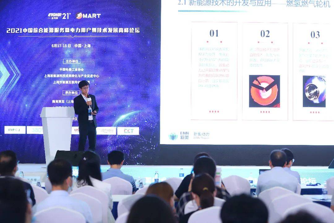 新奥门资料大全费新触最,新澳门资料大全，探索与触知最新动态