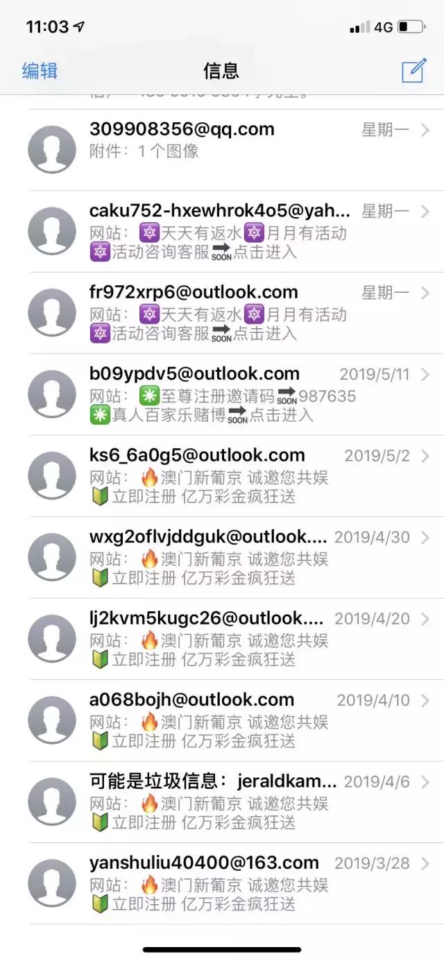 澳门六和彩资料查询,澳门六和彩资料查询，探索彩票文化的魅力与机遇