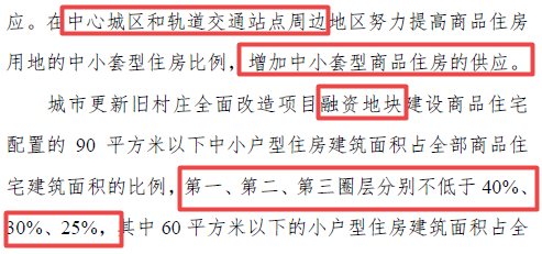 澳门三肖三码准100%,澳门三肖三码，揭秘一个神秘而精准的预测现象
