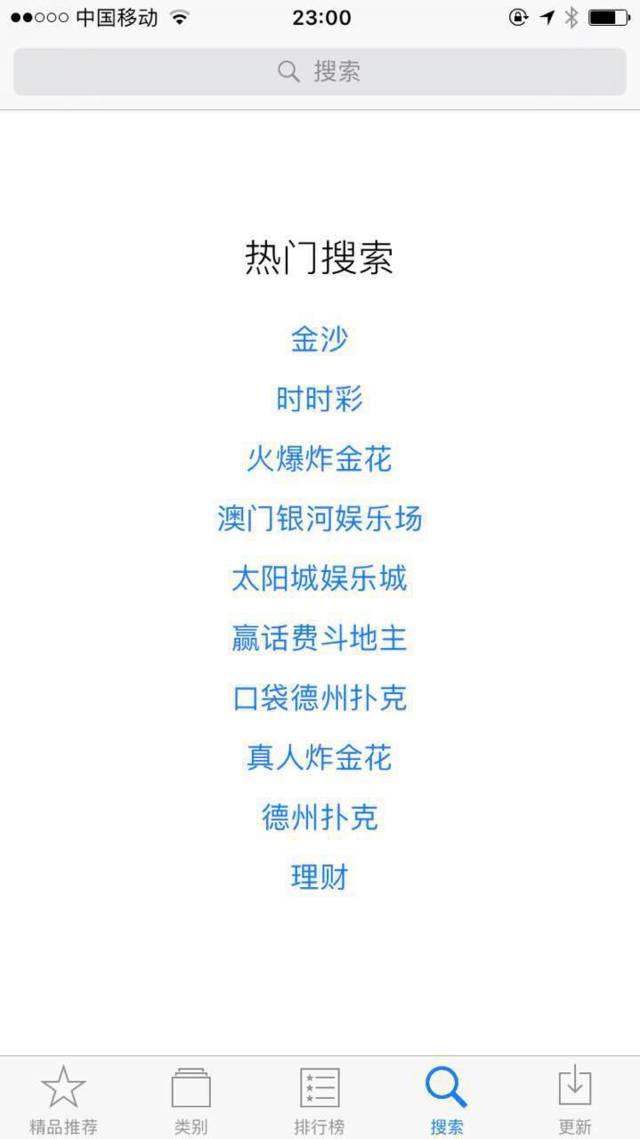 澳门一码一码100准确开奖结果查询,澳门一码一码100%准确开奖结果查询——揭秘彩票背后的秘密