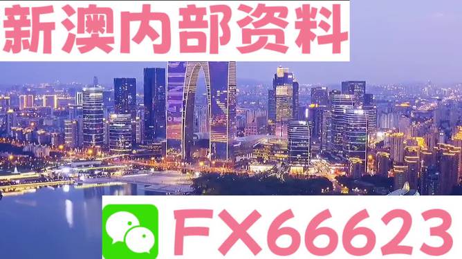第524页