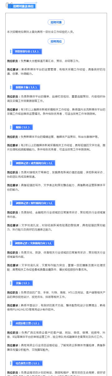 澳门正版内部传真资料官方版,澳门正版内部传真资料官方版，揭秘与探讨