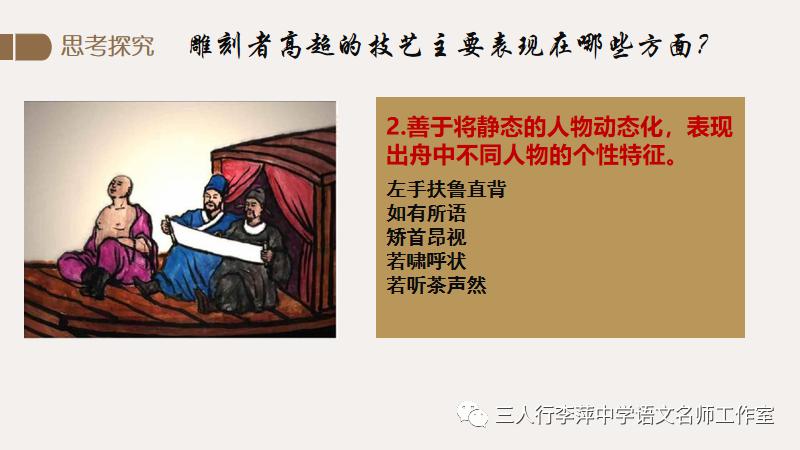 刘伯温四码八肖八码凤凰视频,刘伯温四码八肖八码凤凰视频，揭秘古代智慧与神秘传说