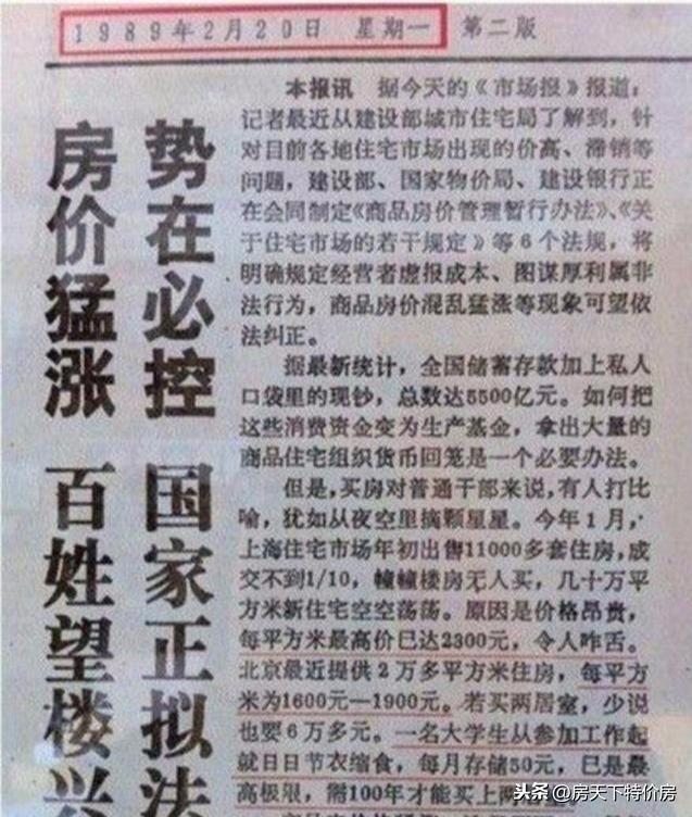 香港2025精准资料,香港未来规划与发展趋势分析——聚焦香港2025精准资料