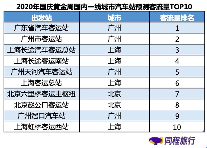 澳门一码一肖100准吗,澳门一码一肖100%准确预测的可能性探究