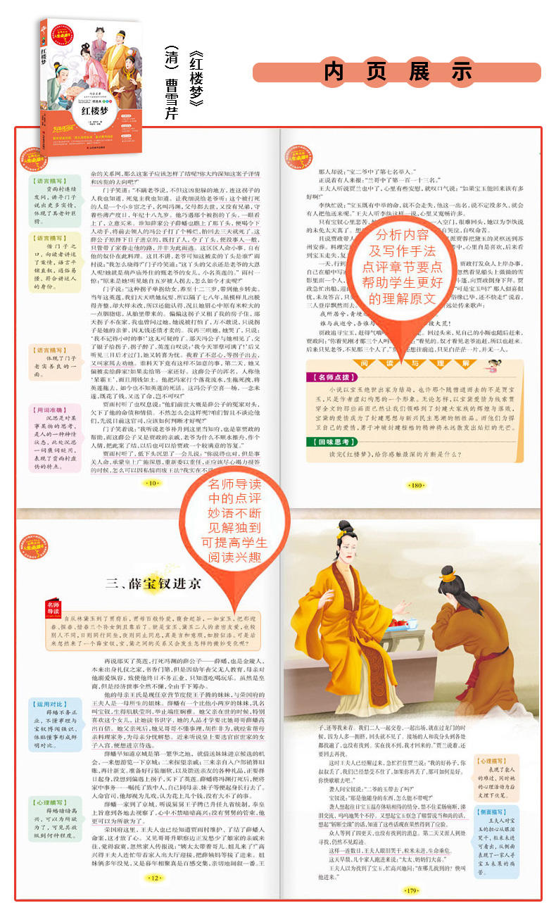 正版资料免费资料大全了,正版资料与免费资料大全，知识的宝库与共享的力量