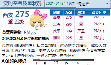 2025澳门今晚开什么生肖,澳门今晚开什么生肖，预测与娱乐背后的文化现象