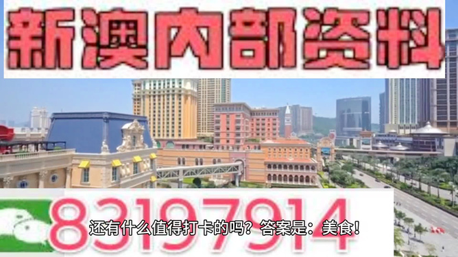 第433页