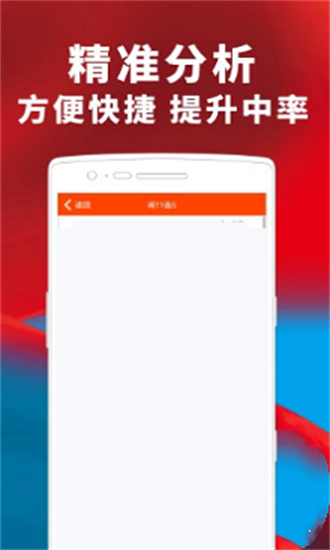 新澳门一肖中100%期期准最新正,揭秘新澳门一肖中100%期期准的奥秘与真相