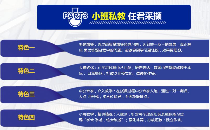 2025新澳正版免费资料的特点,解析2025新澳正版免费资料的特点