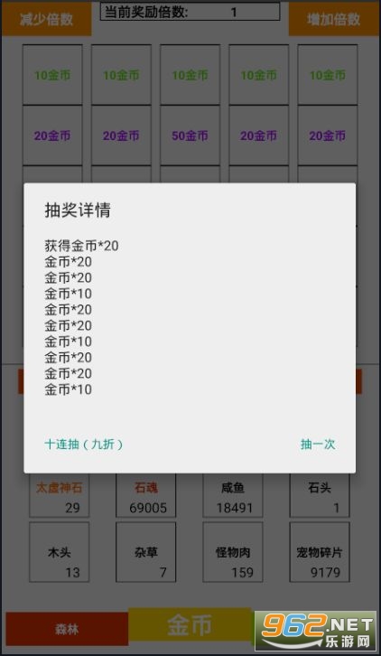 王中王493333中特马最新版下载,王中王493333中特马最新版下载——掌握最新信息，赢在马首是瞻