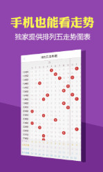 第371页