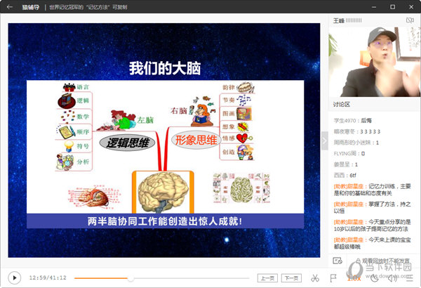 澳门彩开奖结果记录今天,澳门彩开奖结果记录今天——探索彩票背后的故事