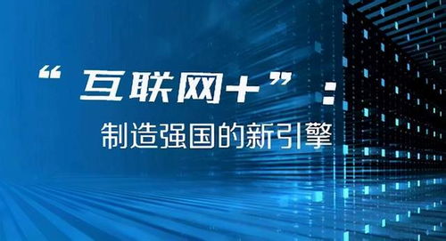 新澳门六开奖结果2025开奖记录查询网站,澳门新开奖结果及未来展望，探索新澳门六开奖记录查询网站与未来趋势分析