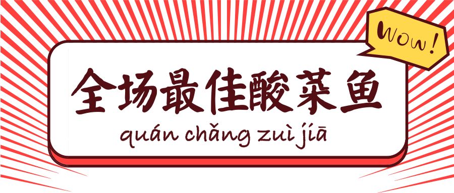 老澳门特马今晚开奖,老澳门特马今晚开奖——探寻彩票背后的故事与文化