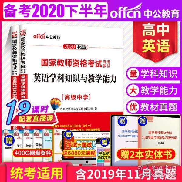 正版资料免费大全,正版资料免费大全，共享知识的力量