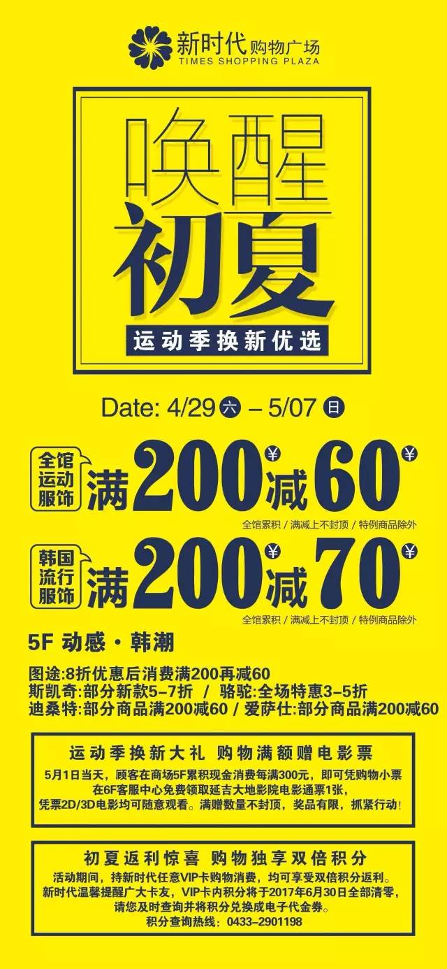 第319页