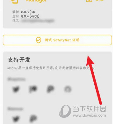 快评 第152页