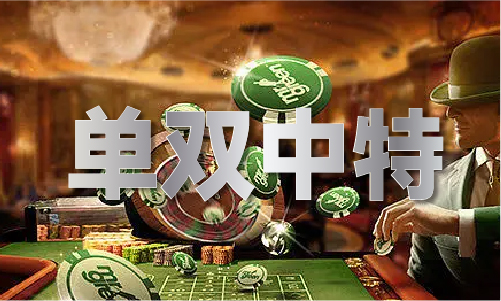 新澳资料2025年最新版本更新,新澳资料2025年最新版本更新，深度解析与前瞻