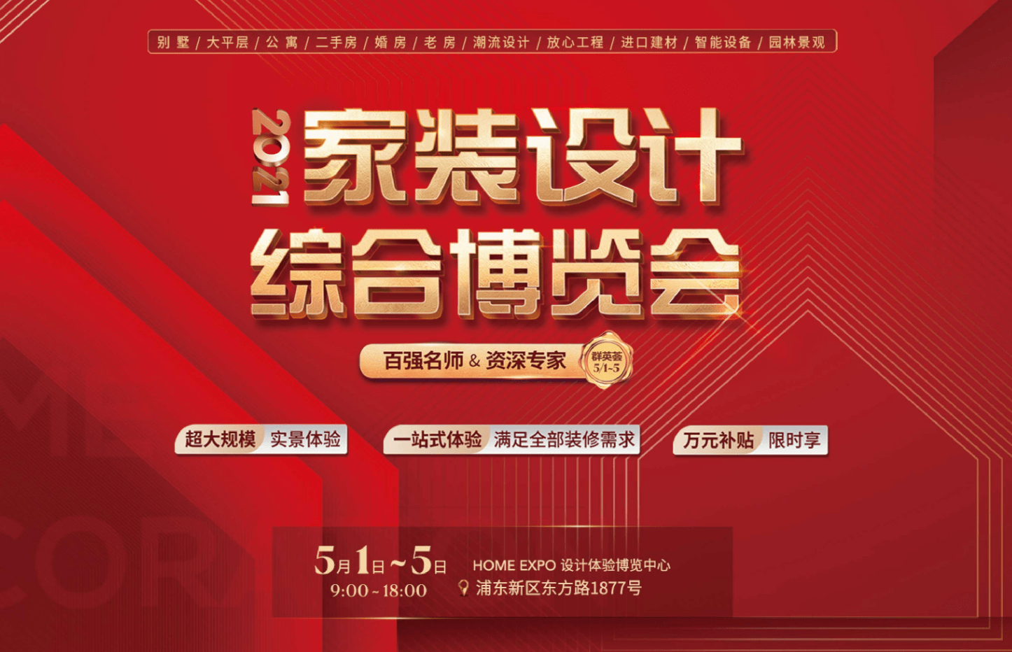 2025期澳门正版挂牌,探索澳门正版挂牌的新纪元——2025展望