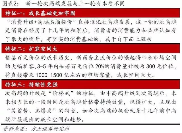 2025新澳门免费长期资料,探索未来，澳门免费长期资料的深度解读与预测（至2025年）