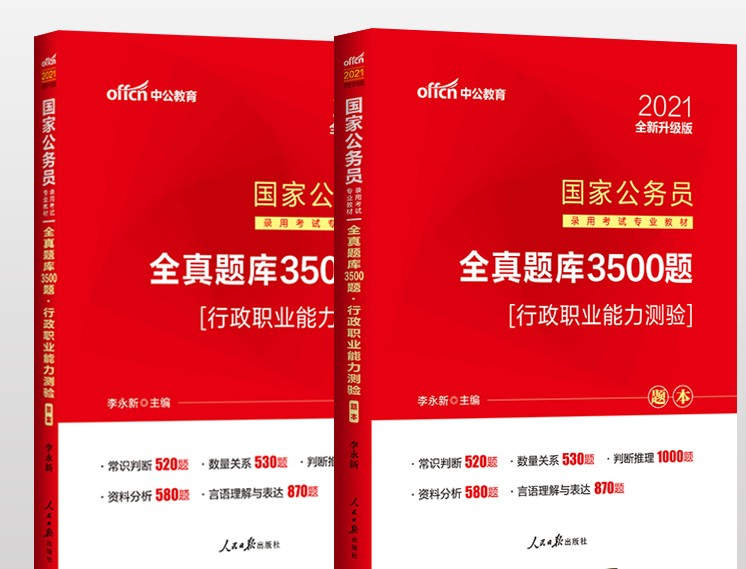 2025正版资料免费汇编,迈向知识共享的未来，2025正版资料免费汇编
