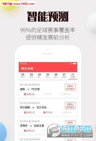 快评 第125页
