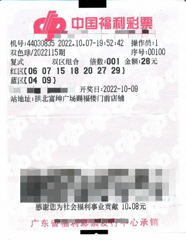 第245页