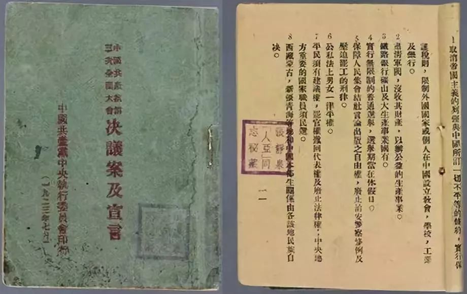 黄大仙全年资料大全,黄大仙全年资料大全，解读神秘的信仰文化