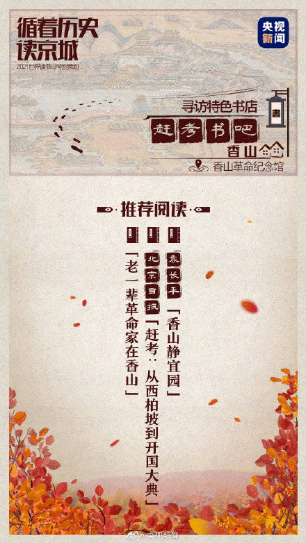 第237页