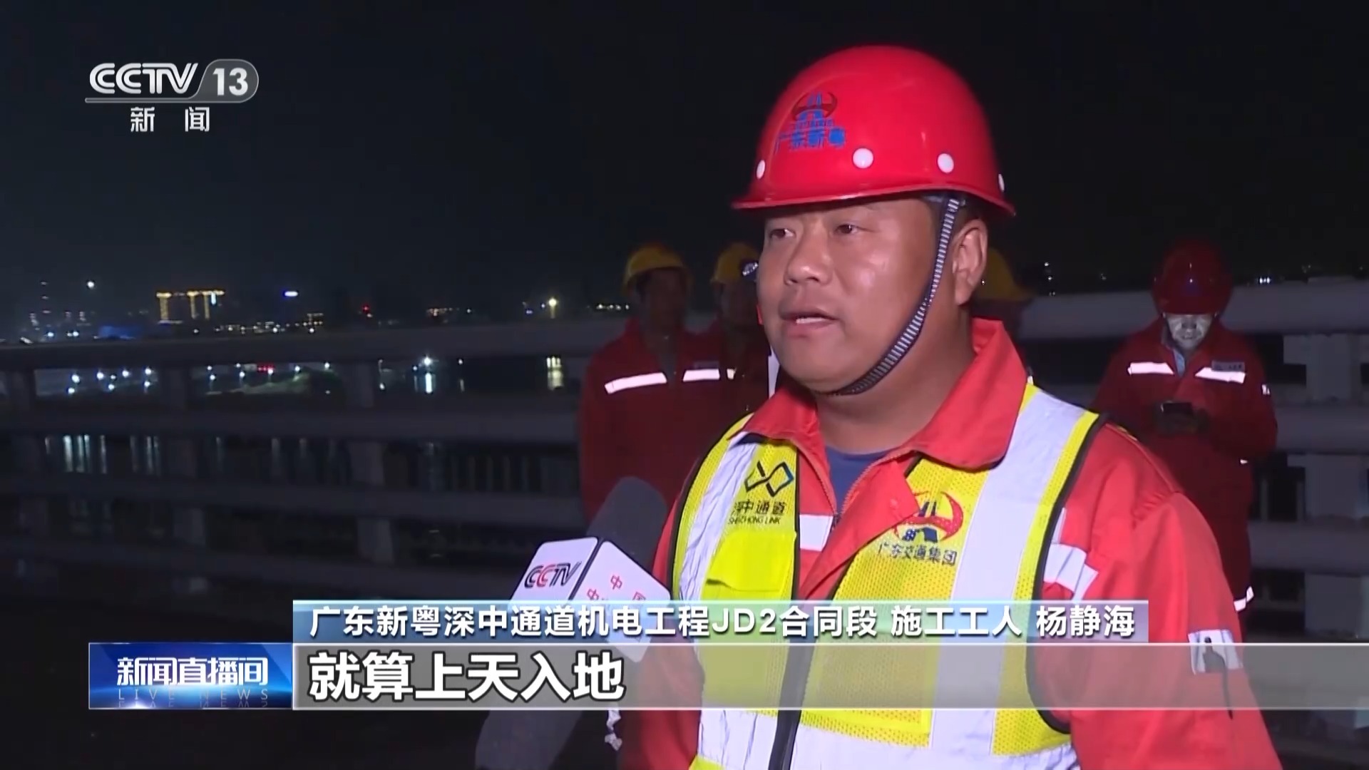 90234新奥彩资料查询,探索新奥彩世界，关于90234资料的深度查询