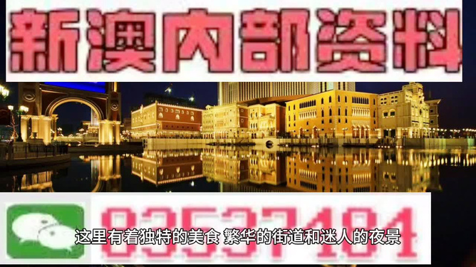第188页