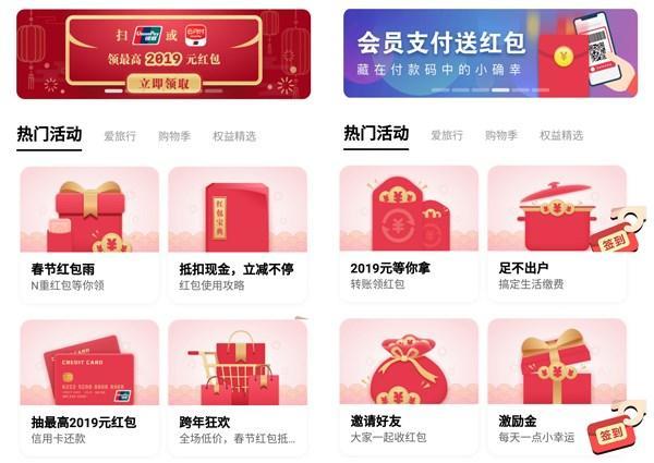 快评 第92页