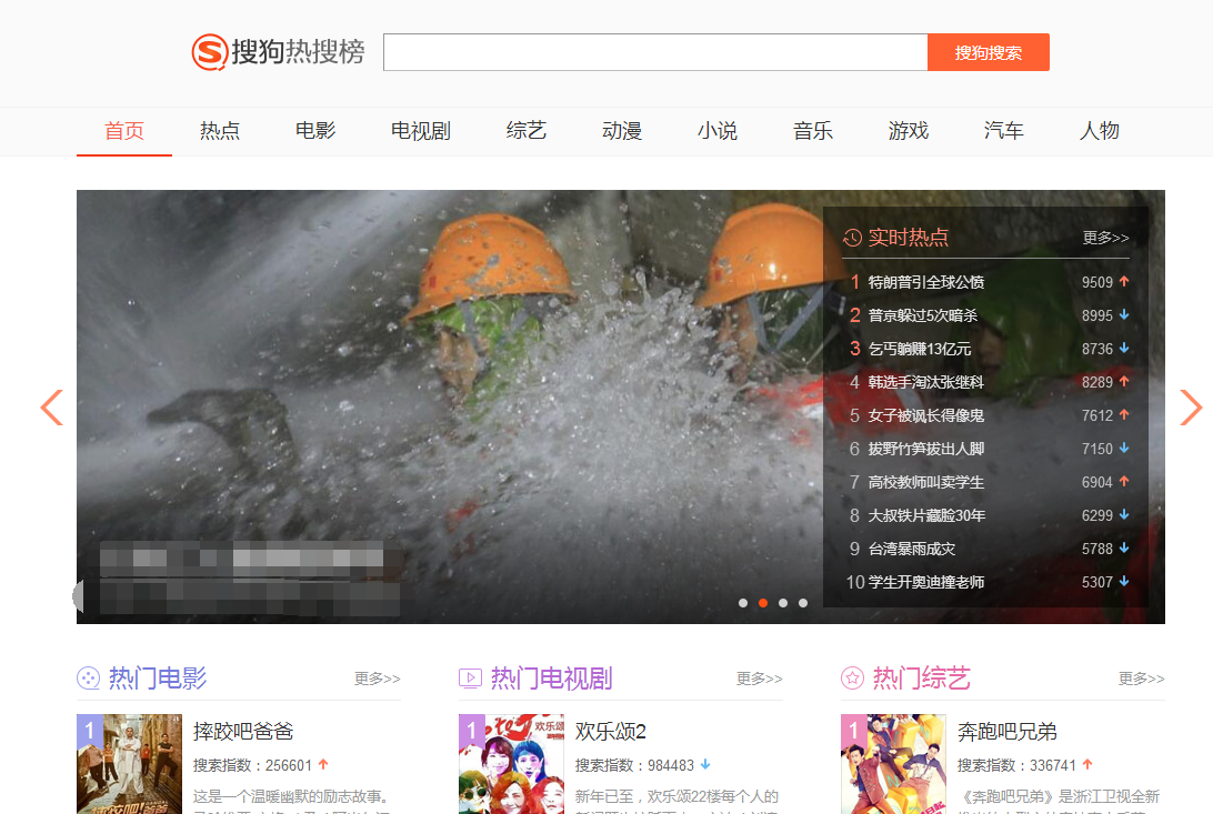 天下天空彩免费资料大全百度,天下天空彩免费资料大全百度，探索与启示