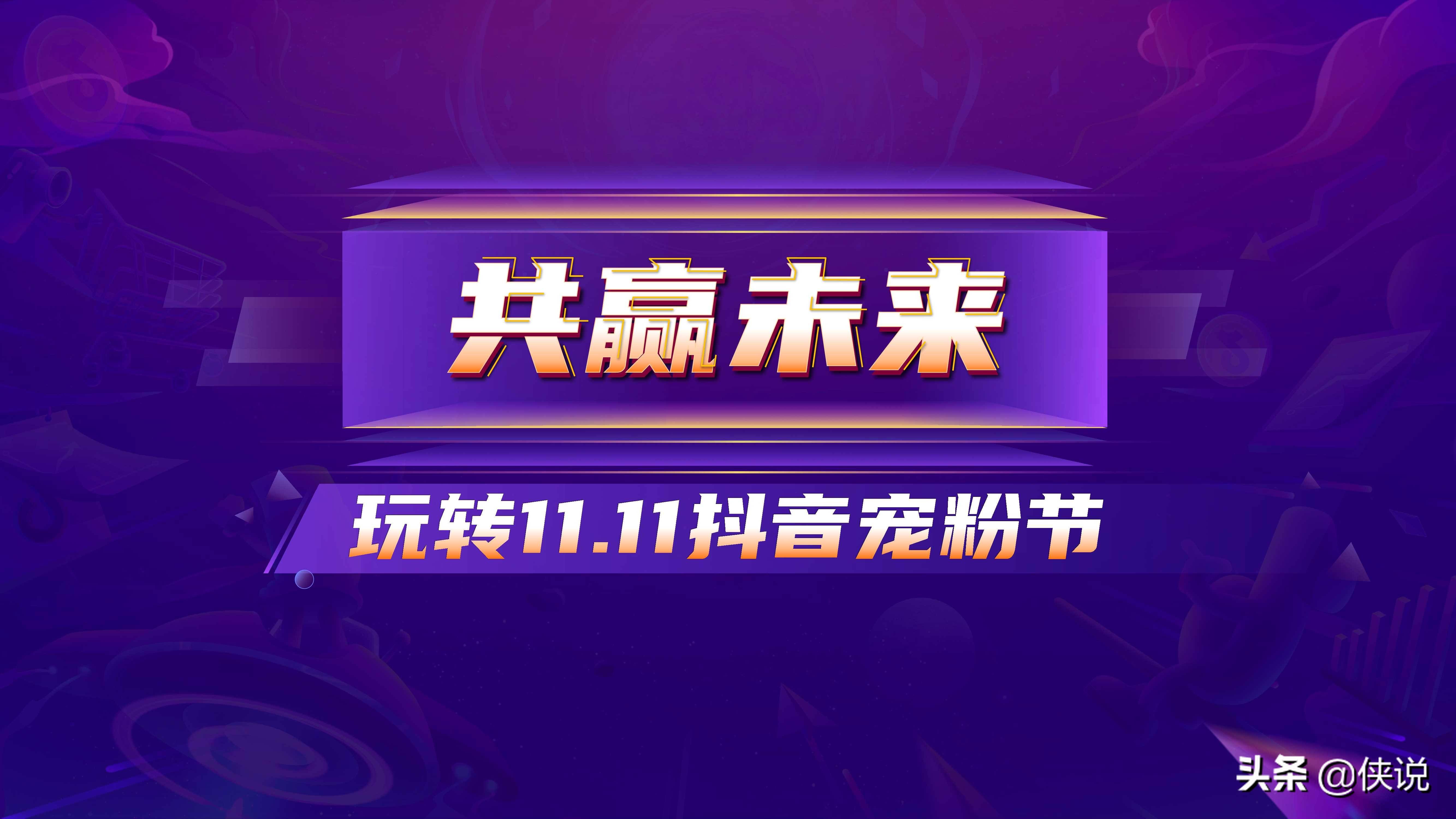 新澳门直播开奖直播免费观看,新澳门直播开奖直播，免费观看的现代体验