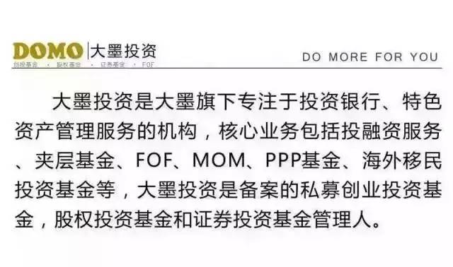 管家精准一码一肖,管家精准一码一肖，揭秘预测背后的秘密