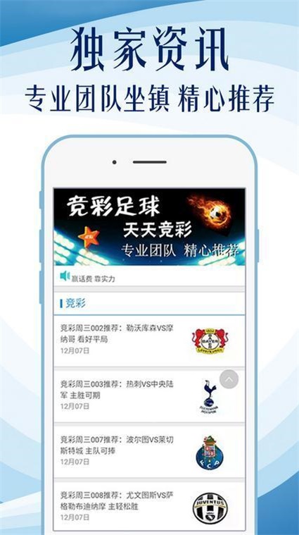 新澳门免费资料精准大全,新澳门免费资料精准大全，探索与解析