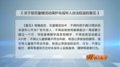 澳门必开一肖一码一中,澳门必开一肖一码一中，揭秘背后的秘密与真相