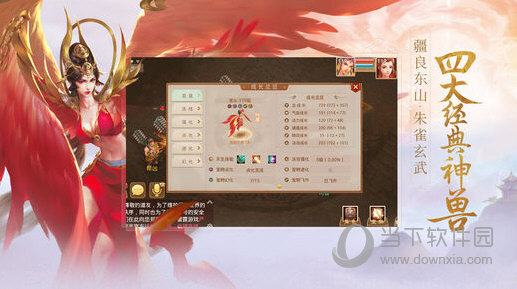 777788888管家婆三期必,揭秘777788888管家婆三期必现象背后的秘密