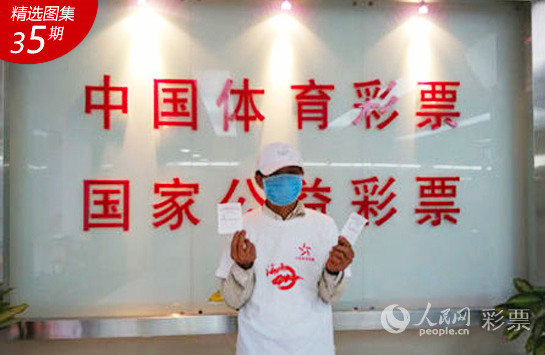 新澳今晚六给彩开奖结果,新澳今晚六给彩开奖结果揭晓，彩民期待揭晓神秘数字