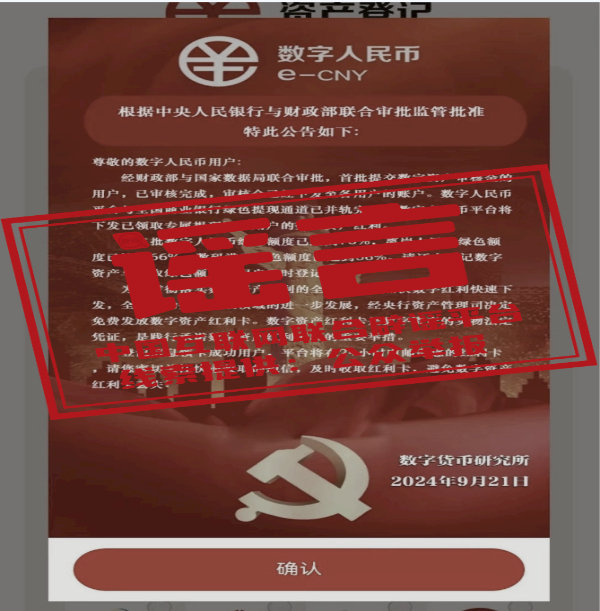 2025年新澳正版精准资料免费大全, 2025年新澳正版精准资料免费大全，探索与利用